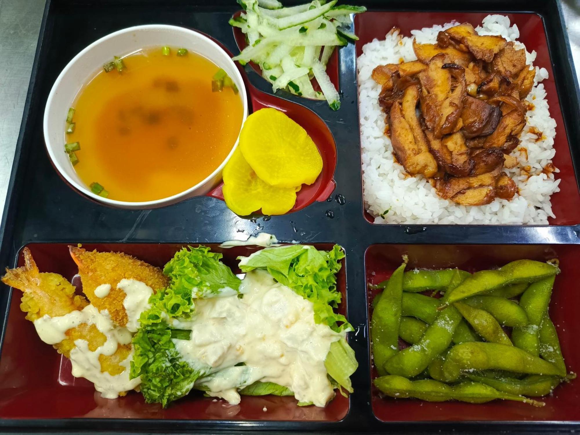 Grand Ion Delemen Hotel Genting Highlands Exterior foto A bento set